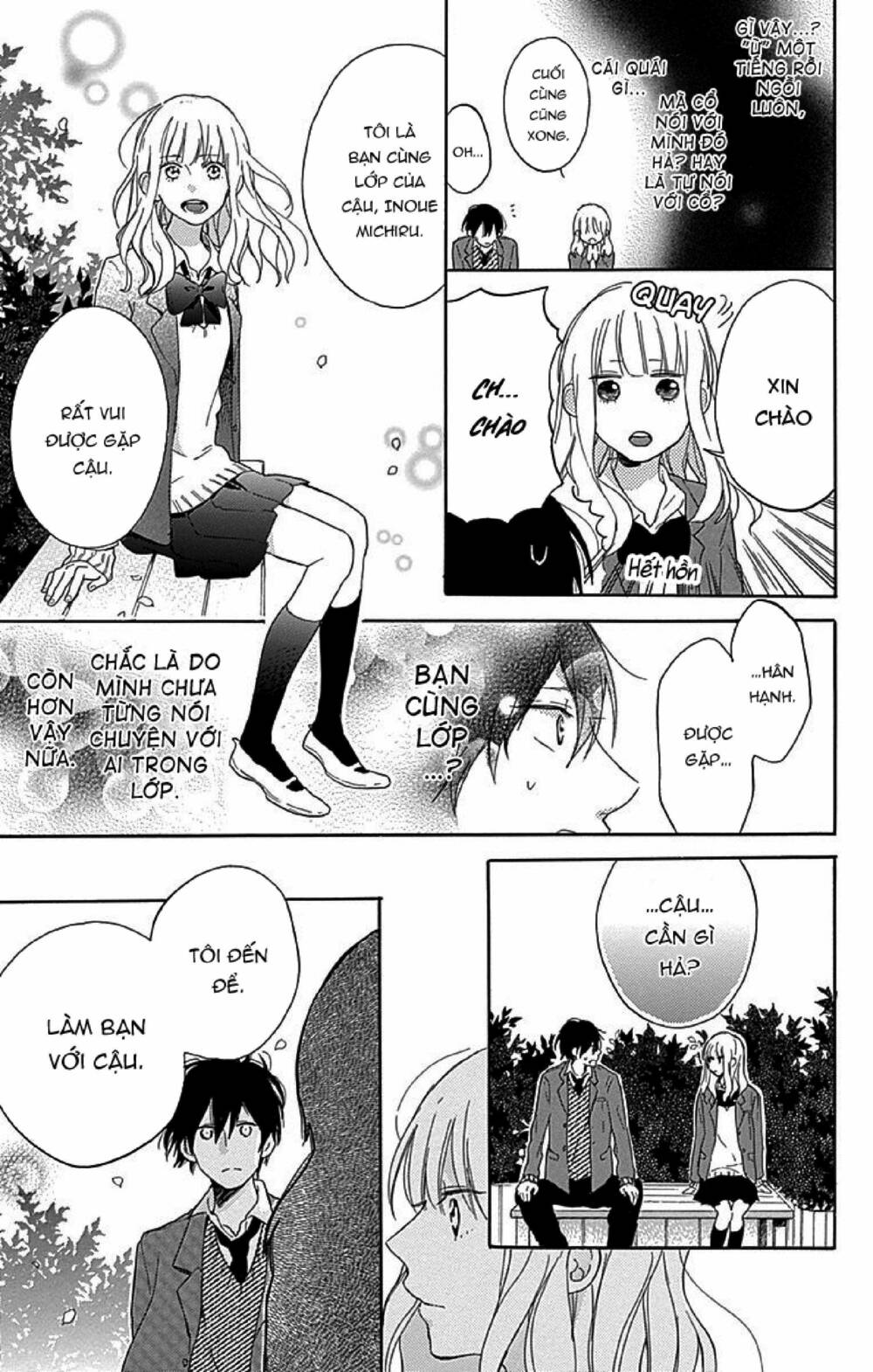 Stella To Mille Feuille: Chapter 2