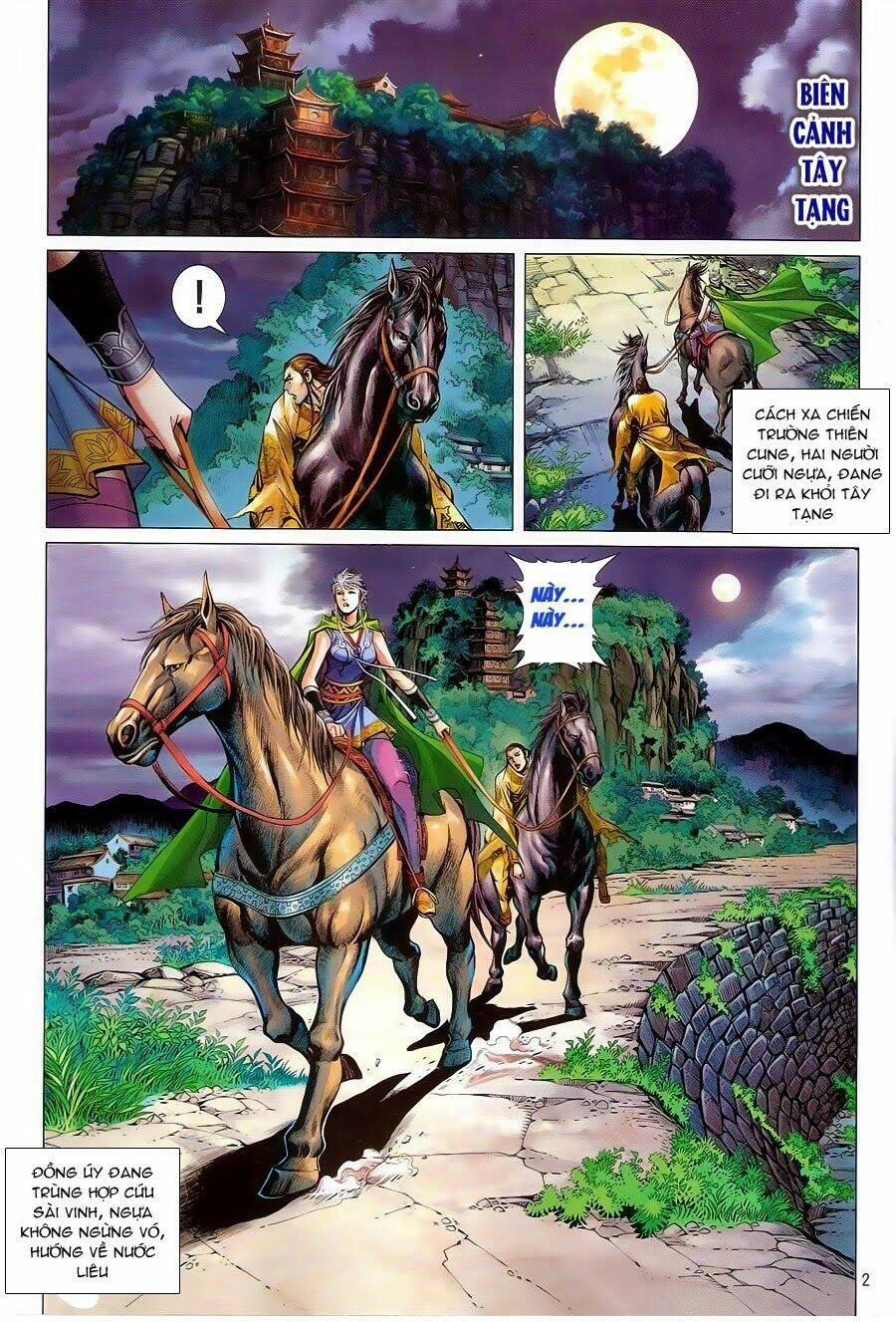 Thiết Tướng Tung Hoành: Chapter 84