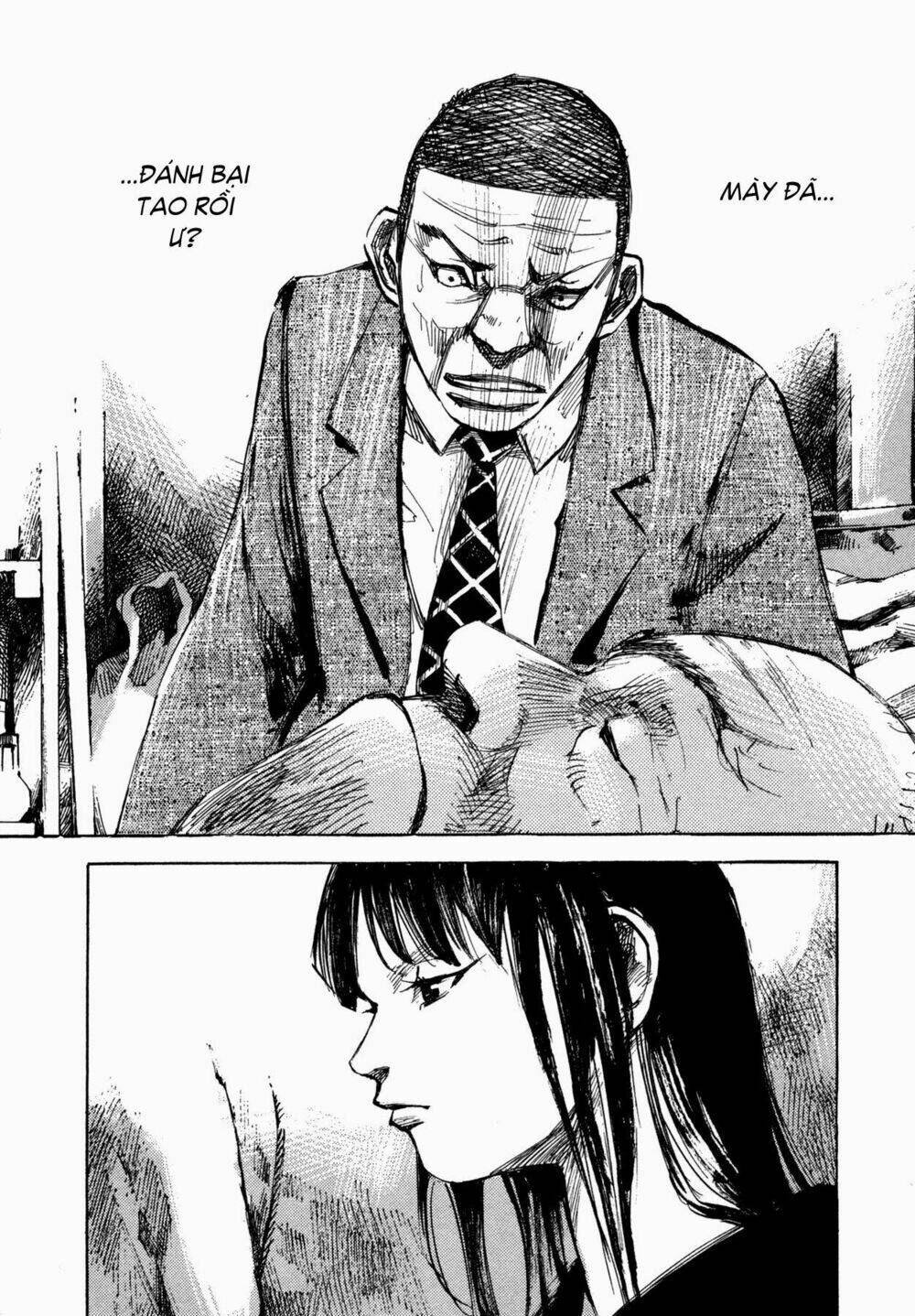 Skyhigh 4: Chapter 1