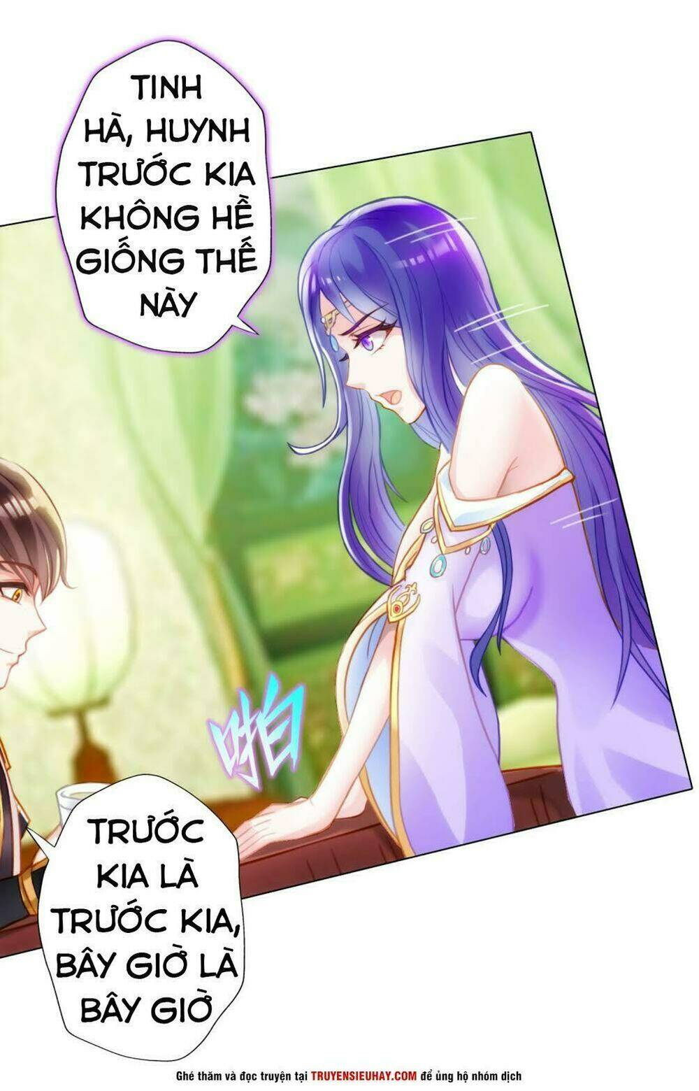 Bất Hủ Phàm Nhân: Chapter 3