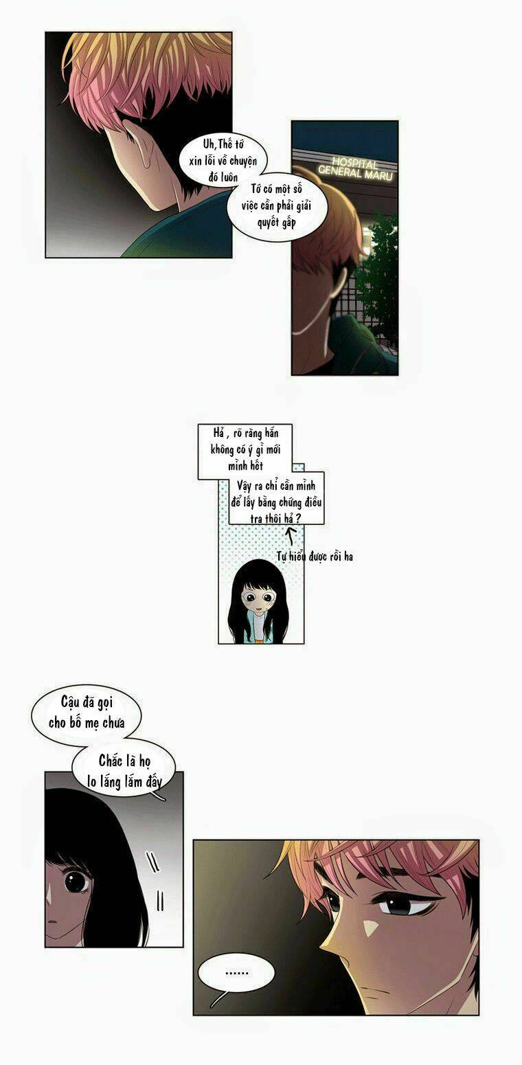 My Shining World: Chapter 3