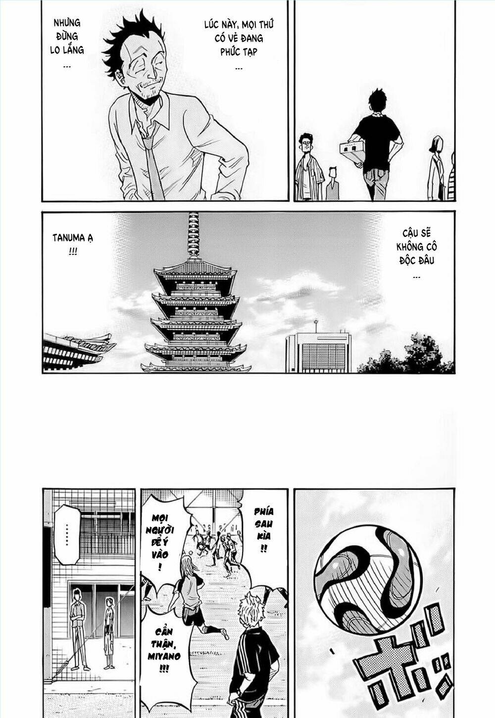 Giant Killing: Chapter 214