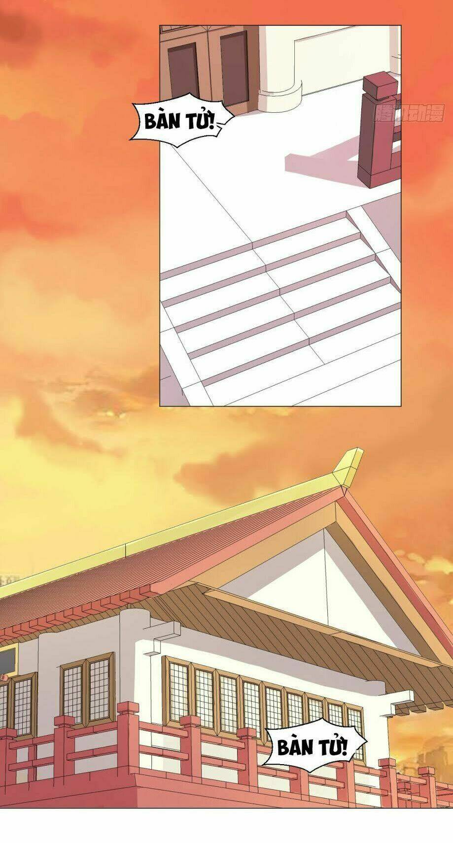 Cực Vũ Huyền Đế: Chapter 65