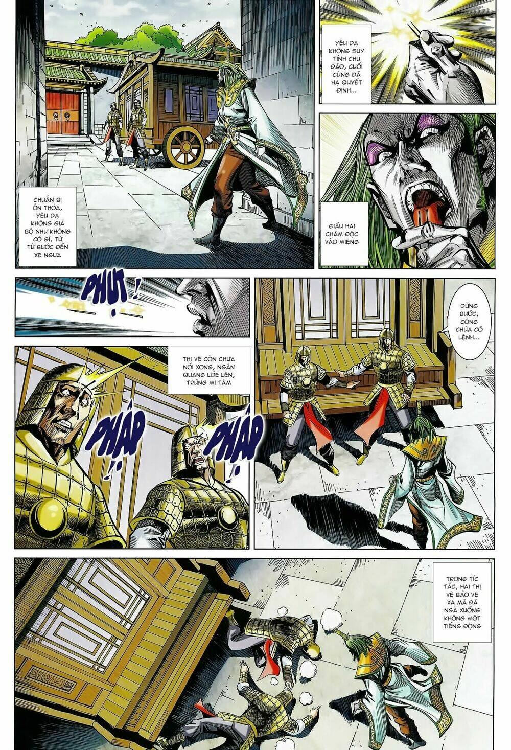 Xuân Thu Mãnh Sĩ: Chapter 11.2