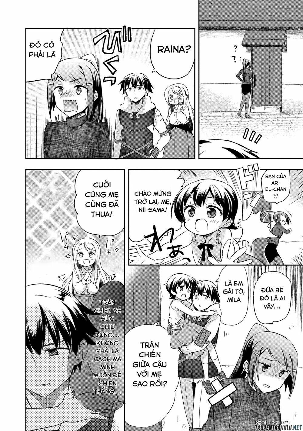 Mushoku No Eiyuu: Betsu Ni Skill Nanka Iranakattan Daga: Chapter 12