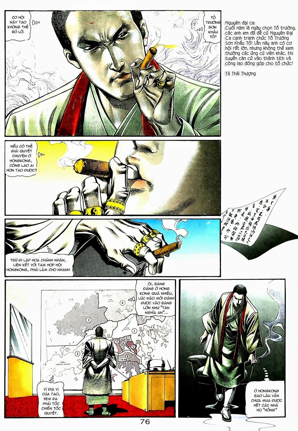 Người Trong Giang Hồ: Chapter 10: Gia pháp