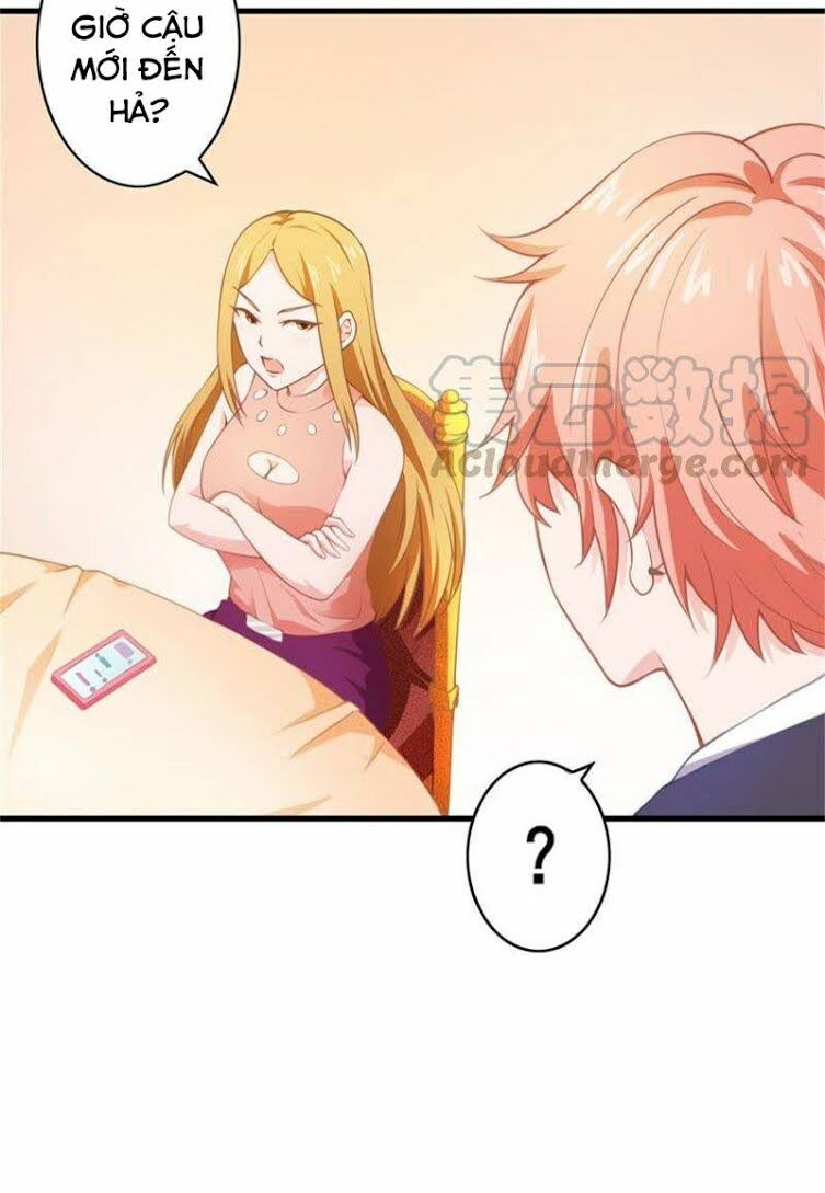 Tuyệt Phẩm Thấu Thị Chi Tiềm Hành: Chapter 1