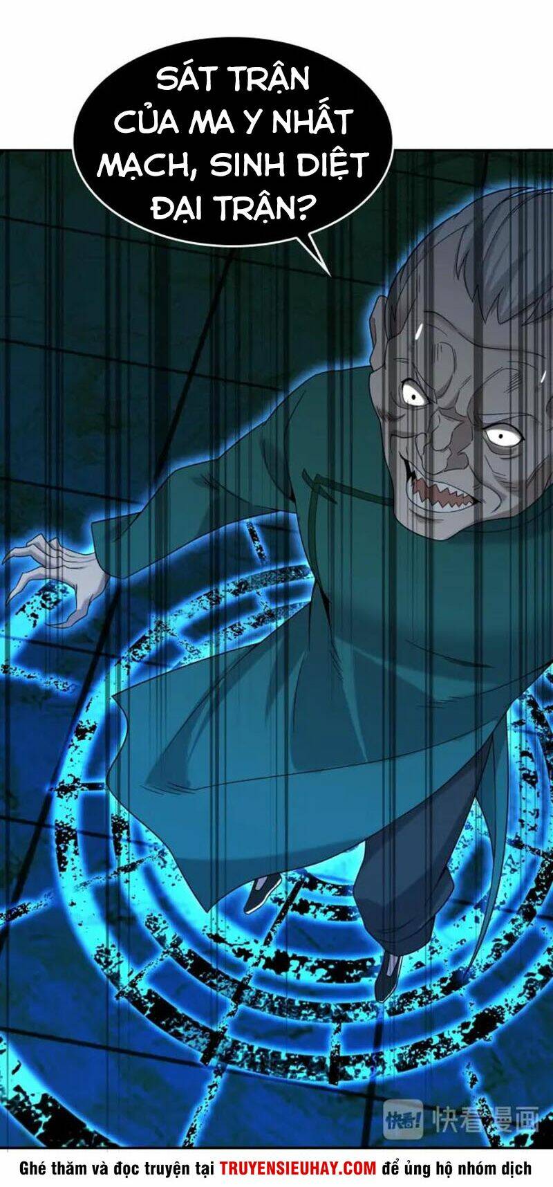 Siêu Cấp Đại Chủ Bạ: Chapter 61