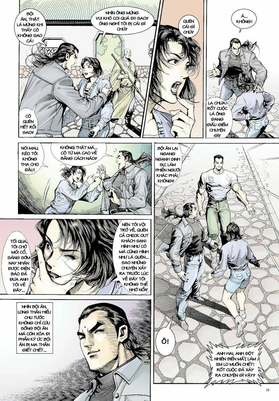 Long Thần - Trung Bộ Khúc: Chapter 12