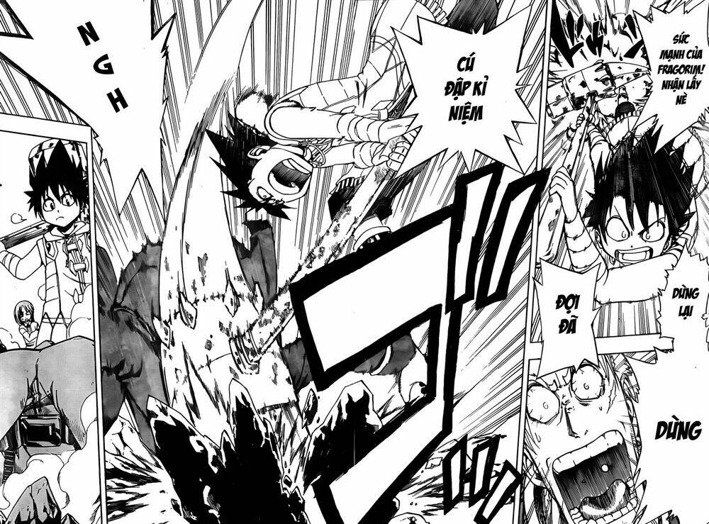 Metalica Metaluca: Chapter 1