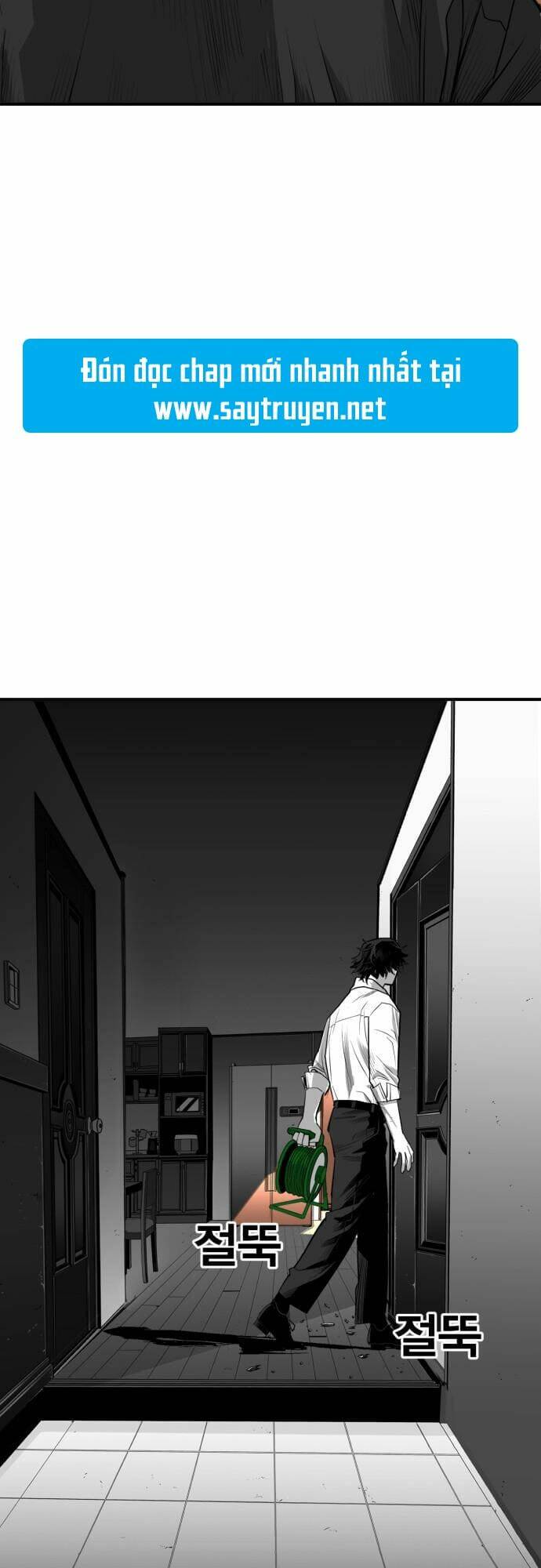 Quảng Trường Máu: Chapter 23