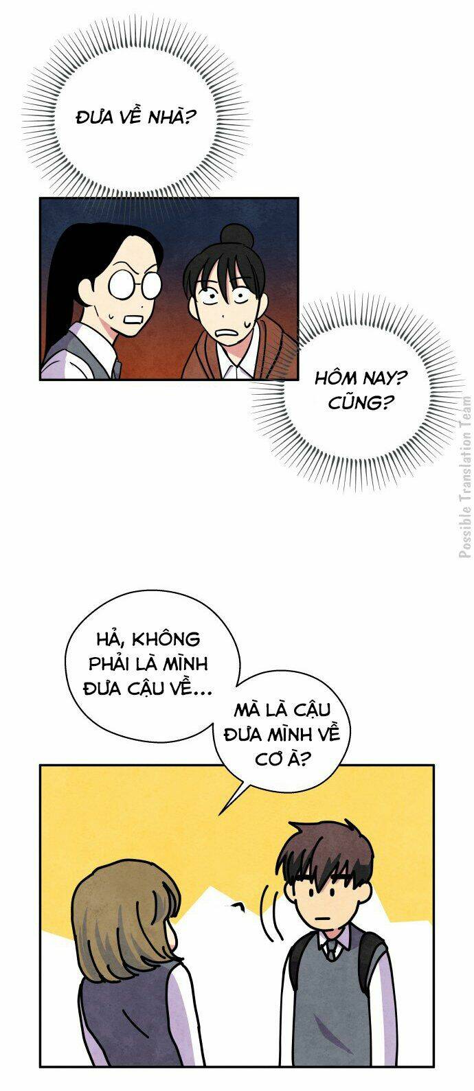Tai Sói Và Mũ Đỏ: Chapter 32