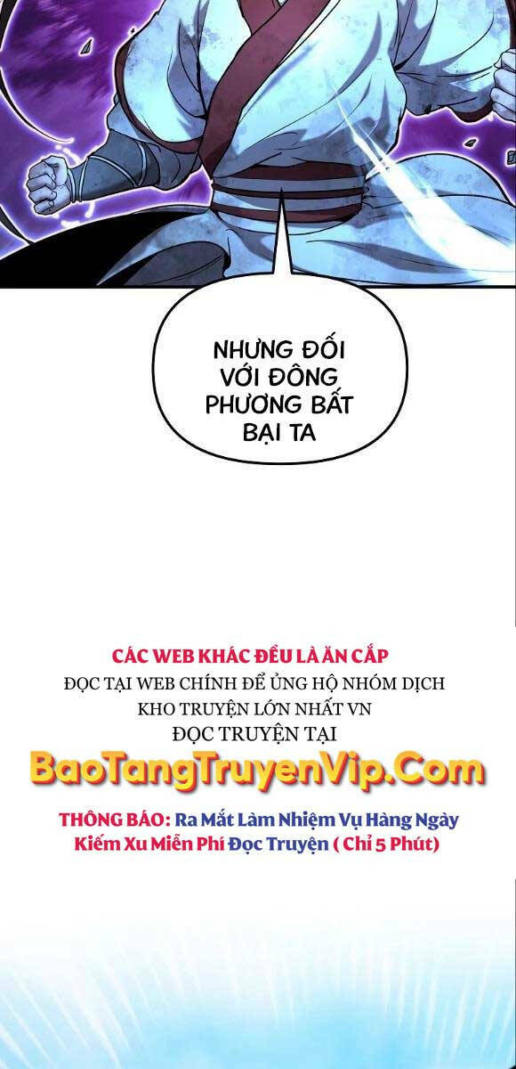 Đông Phương Bất Bại: Chapter 7