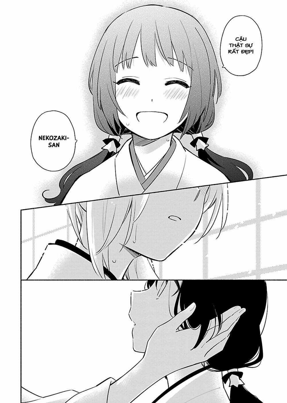 Todo No Tsumari No Uchouten: Chapter 1