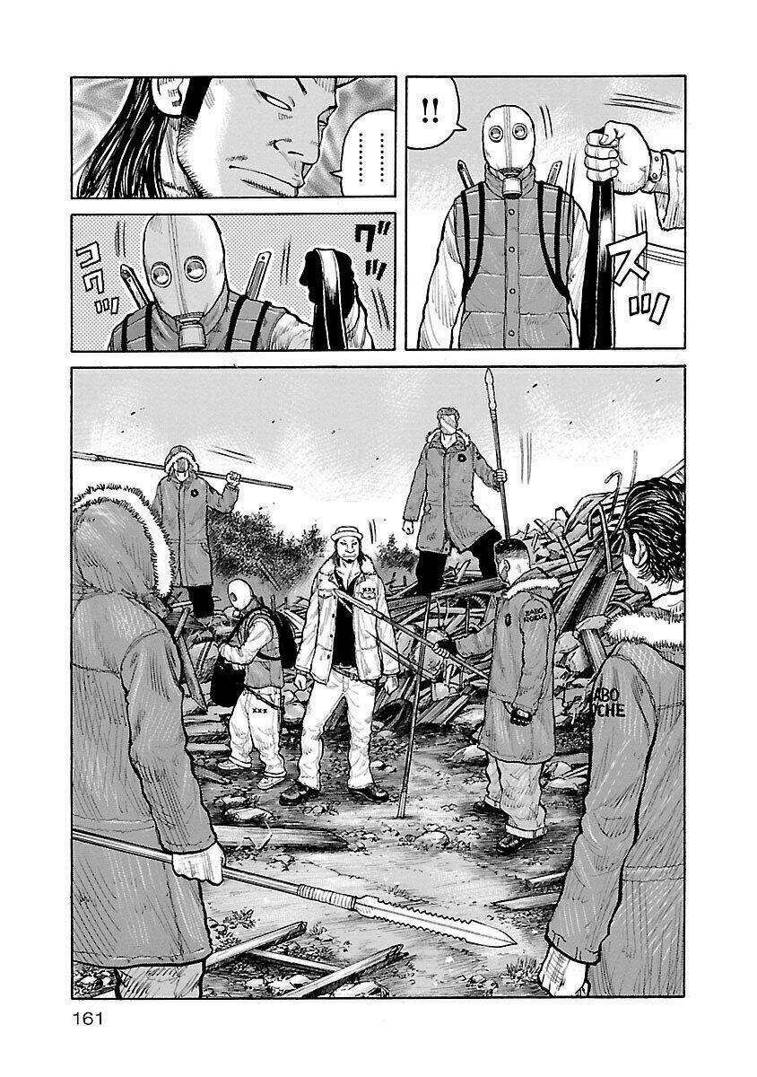 Jank Runk Family: Chapter 7