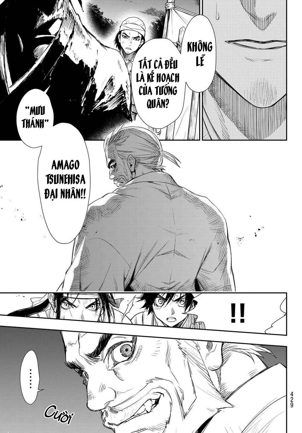 Kangibanka: Chapter 22