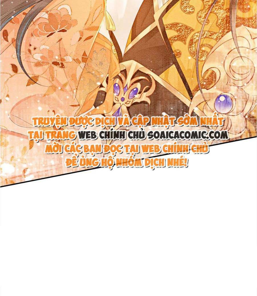 Bắt Đầu Hủy Hôn Để Công Lược Vương Gia: Chapter 70