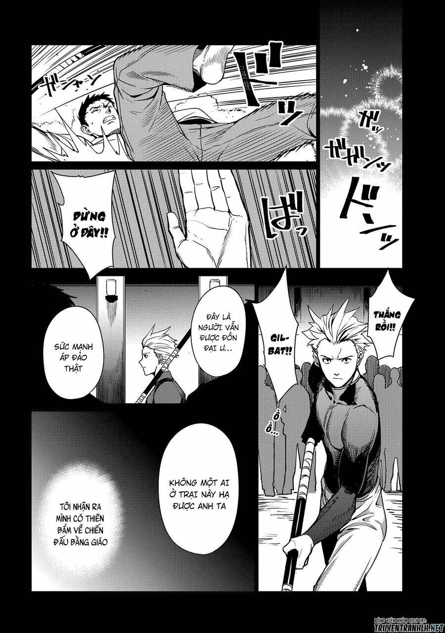 Ore Wa Subete O “Parry” Suru: Gyaku Kanchigai No Sekai Saikyou Wa Boukensha Ni Naritai: Chapter 3