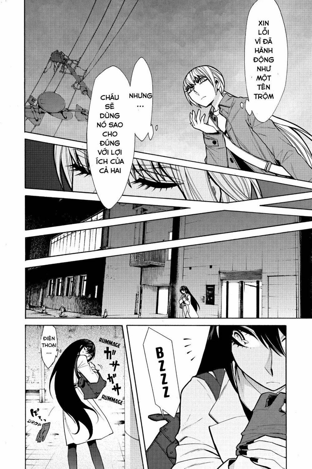 Kasane: Chapter 45