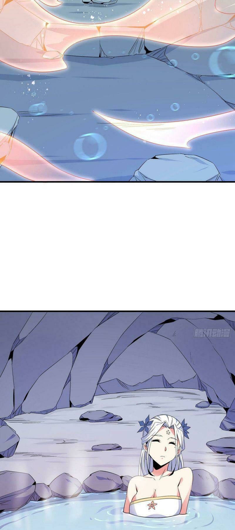 Lực Bạt Sơn Hà Hề Tử Đường: Chapter 16