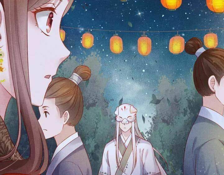 Thịnh Sủng Y Phi Chi Dao Quan Truyện: Chapter 92