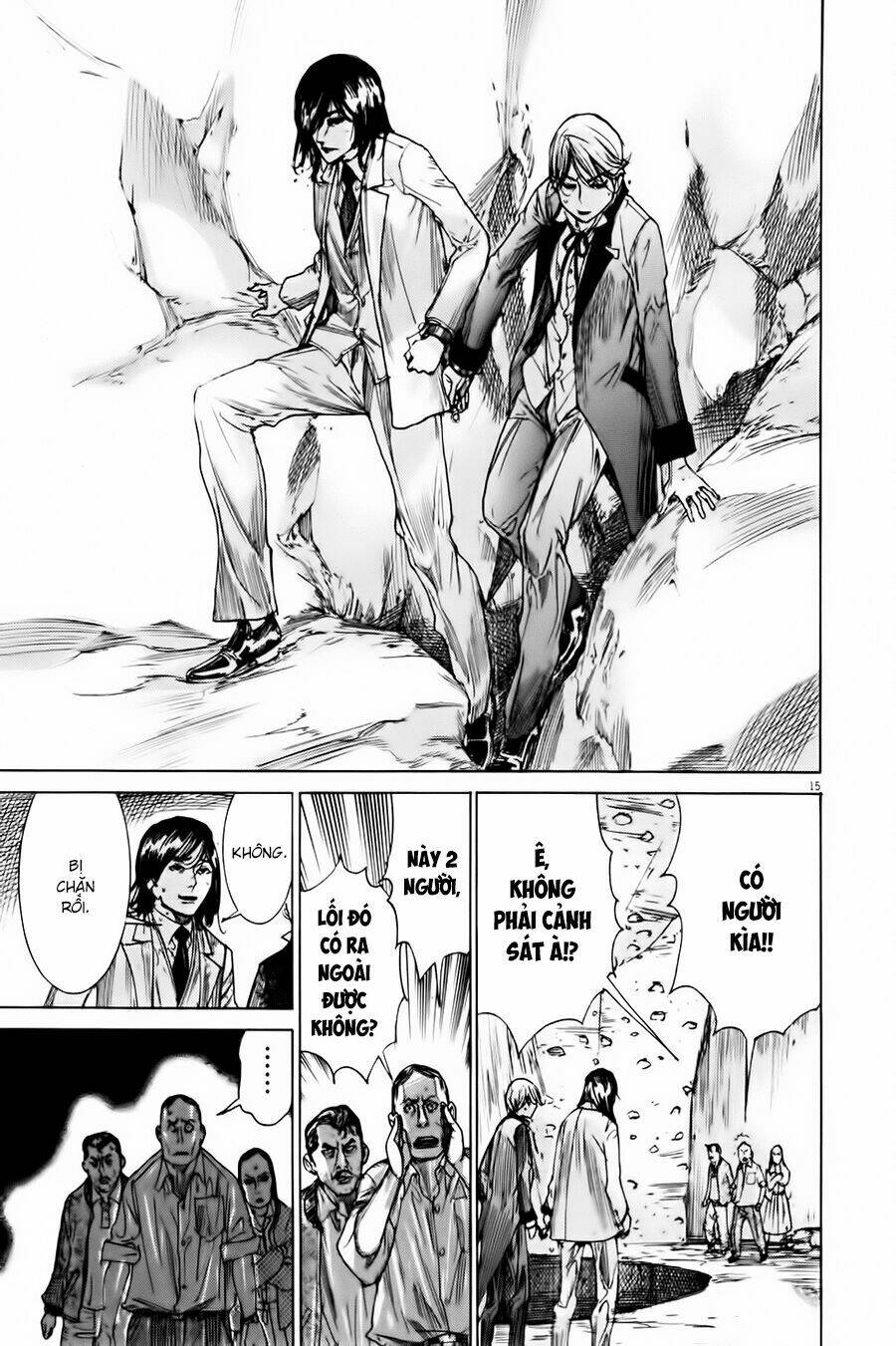 Yuureitou: Chapter 52