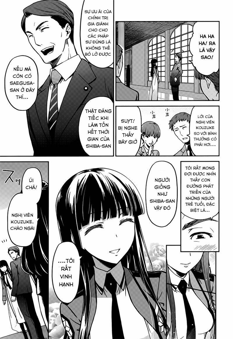 Mahouka Koukou No Rettousei - Double Seven Hen: Chapter 10
