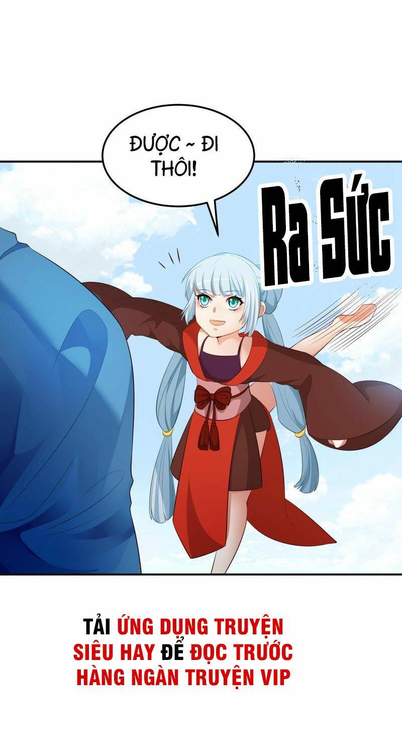 Ma Nhị Đại: Chapter 20