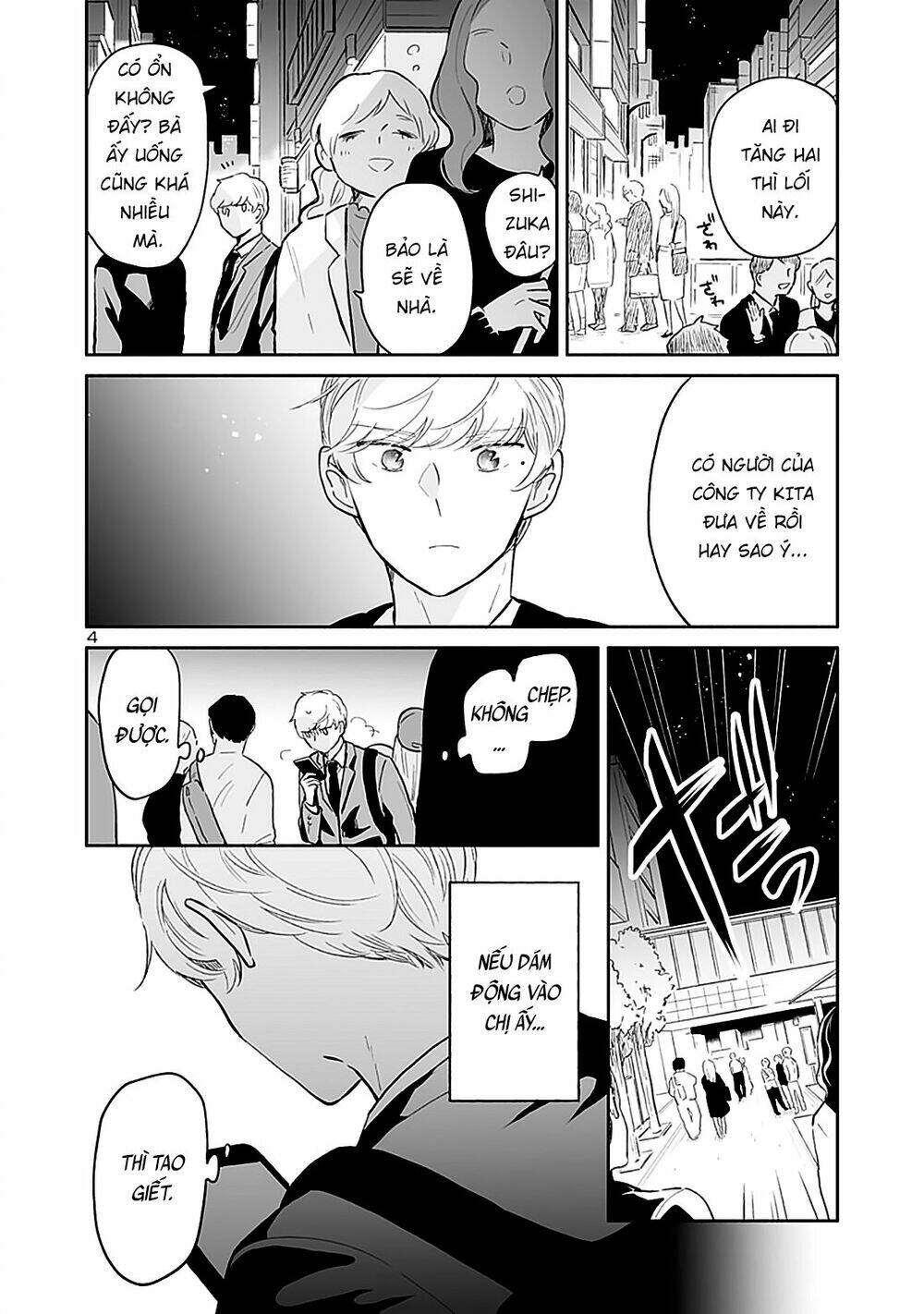 Majo-Senpai Nippou: Chapter 35