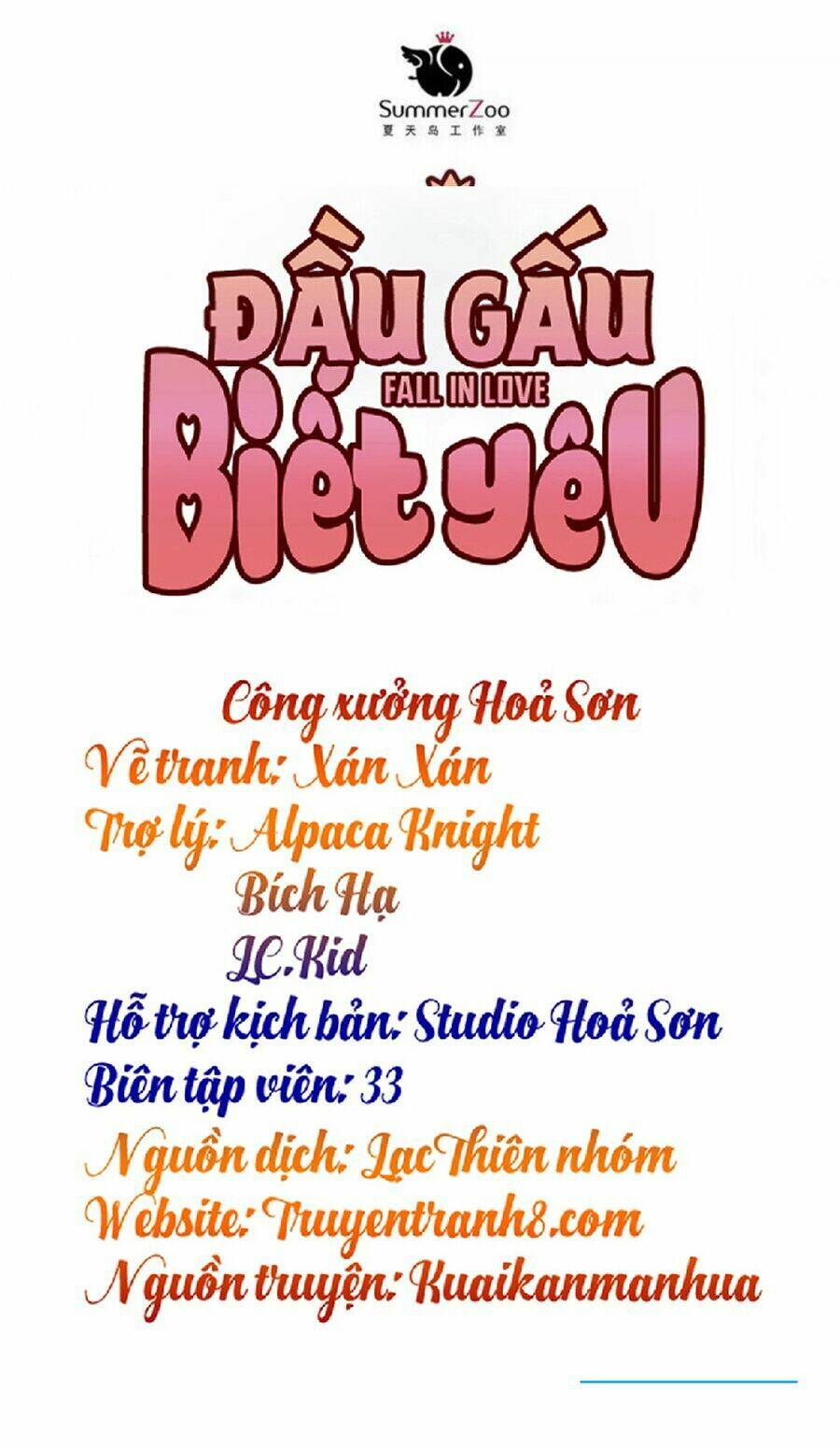 Đầu Gấu Biết Yêu: Chapter 54