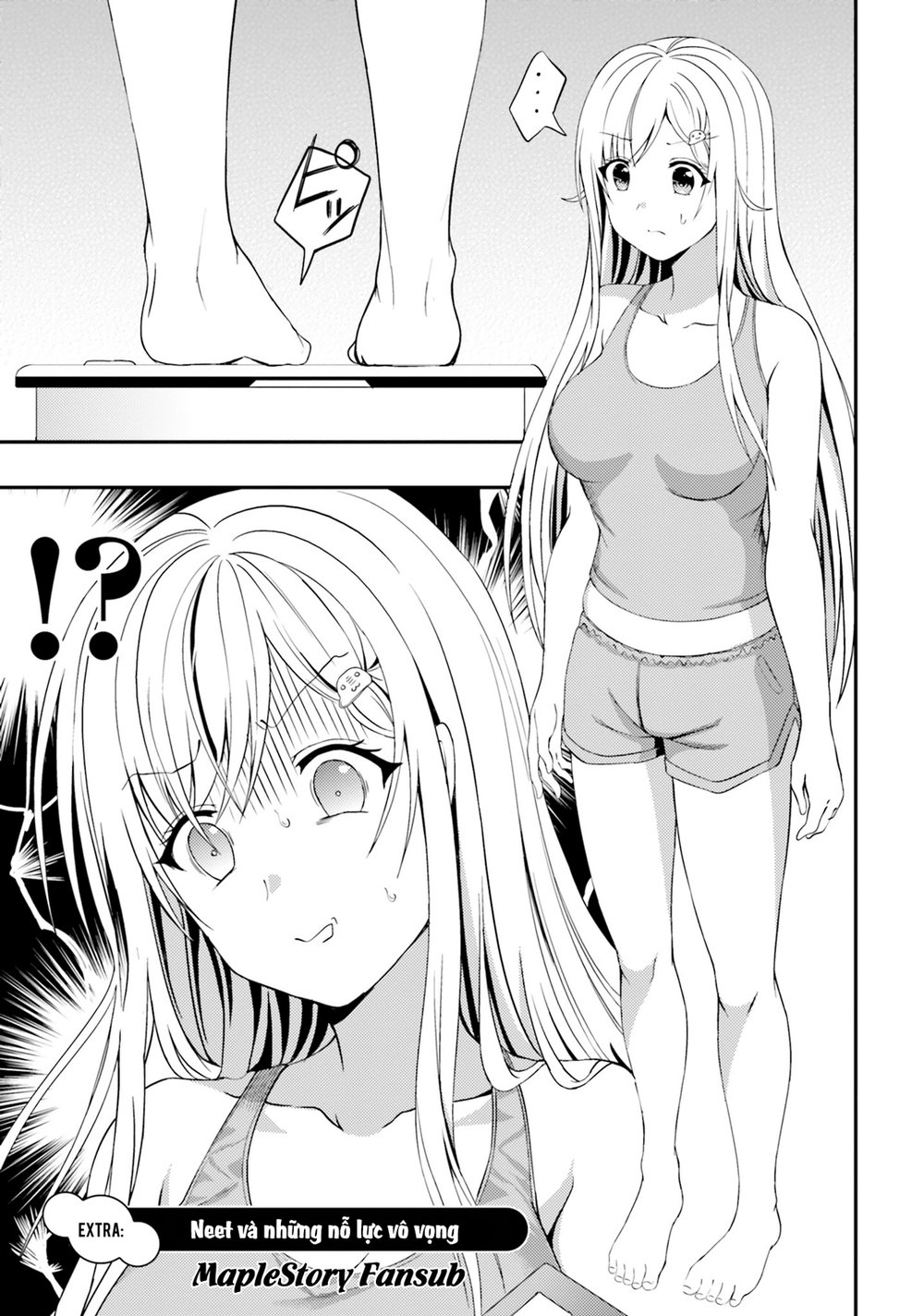 Neeko Wa Tsurai Yo (Series): Chapter 13.5