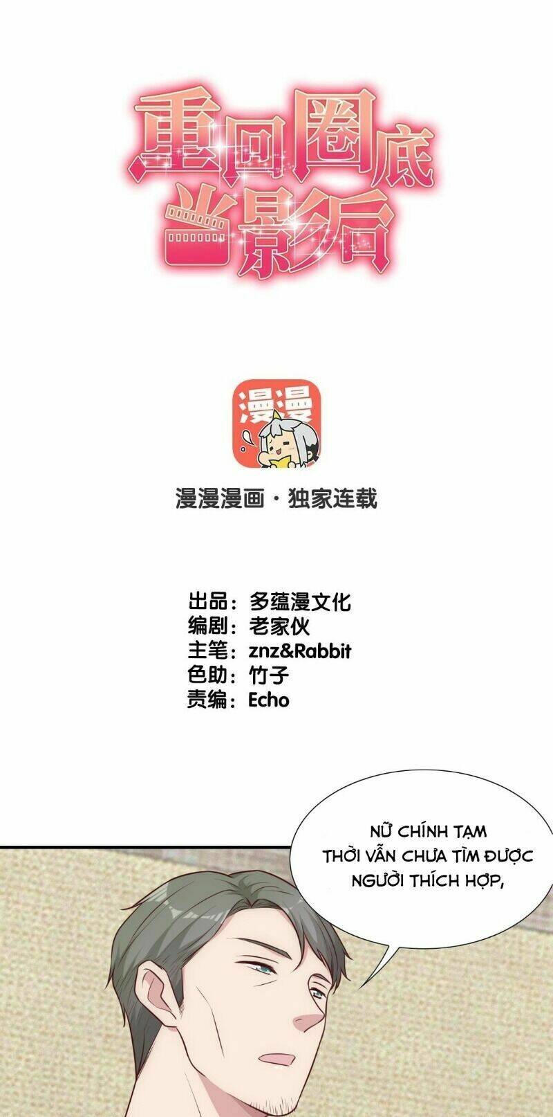 Trở Lại Showbiz Làm Ảnh Hậu: Chapter 27