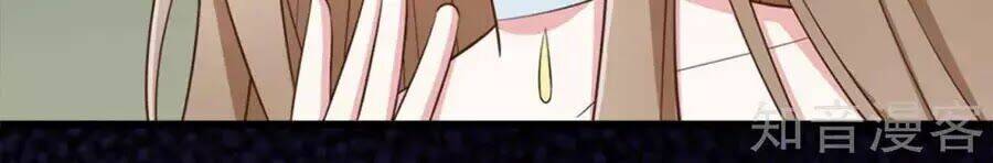 Đích Nữ Hữu Độc: Chapter 38