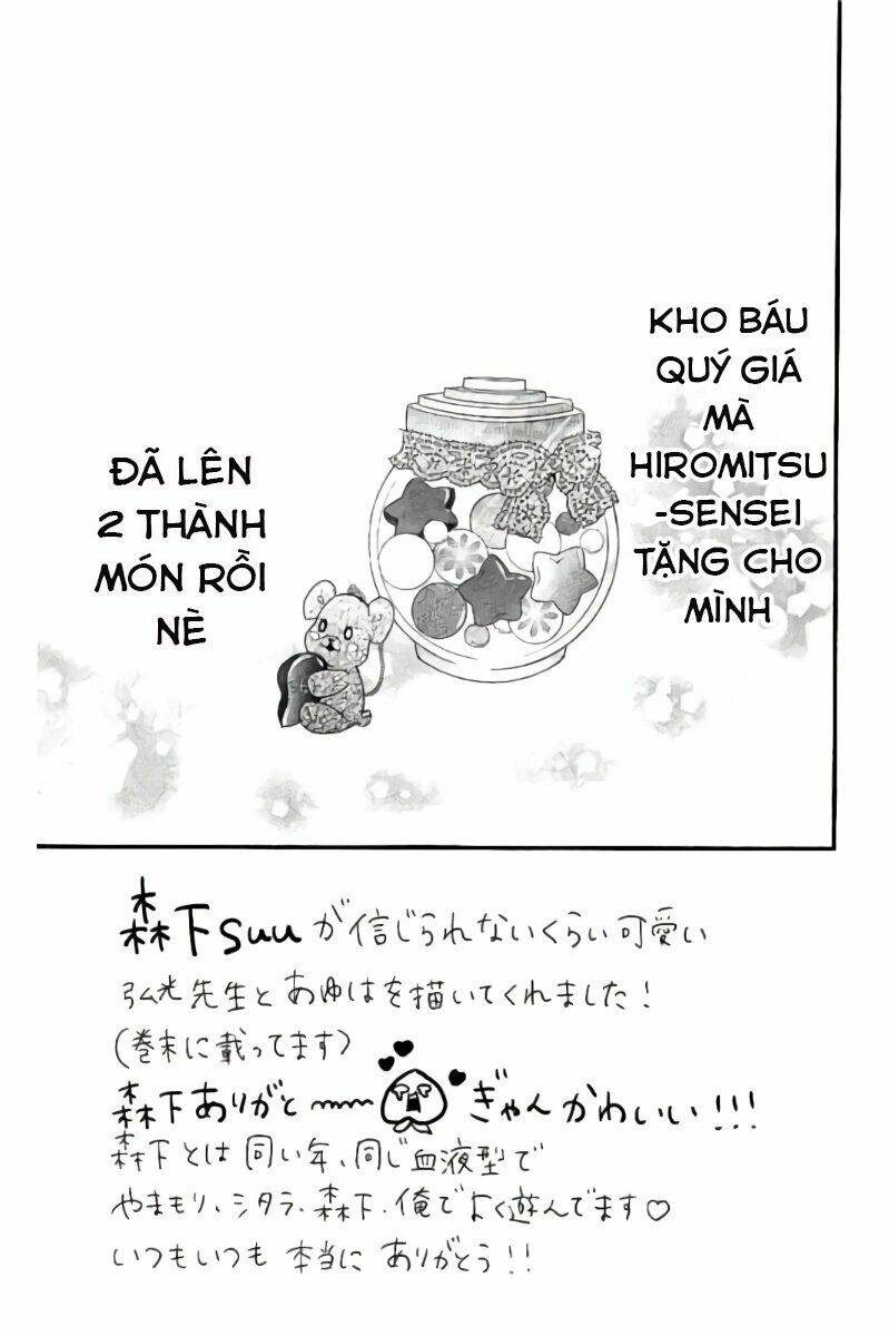 Sensei Kunshu: Chapter 13