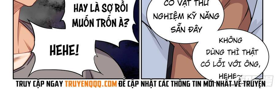 Hệ Thống Giả Dạng: Chapter 3