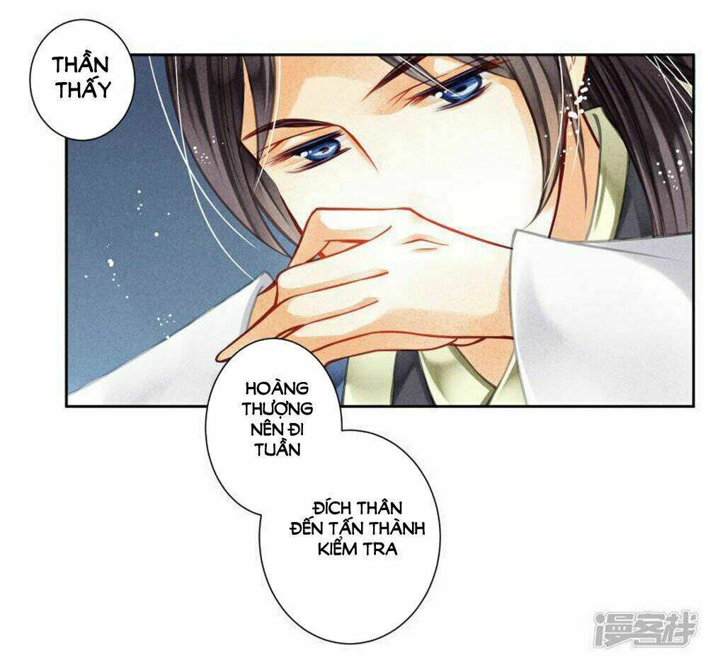 Ái Thượng Vô Địch Tiếu Hoàng Hậu: Chapter 53