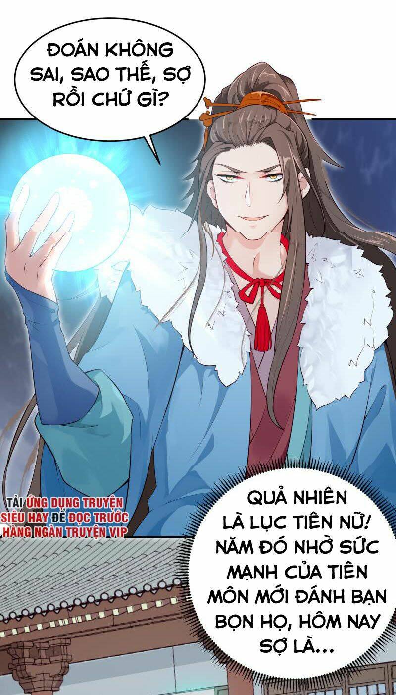 Ma Nhị Đại: Chapter 36