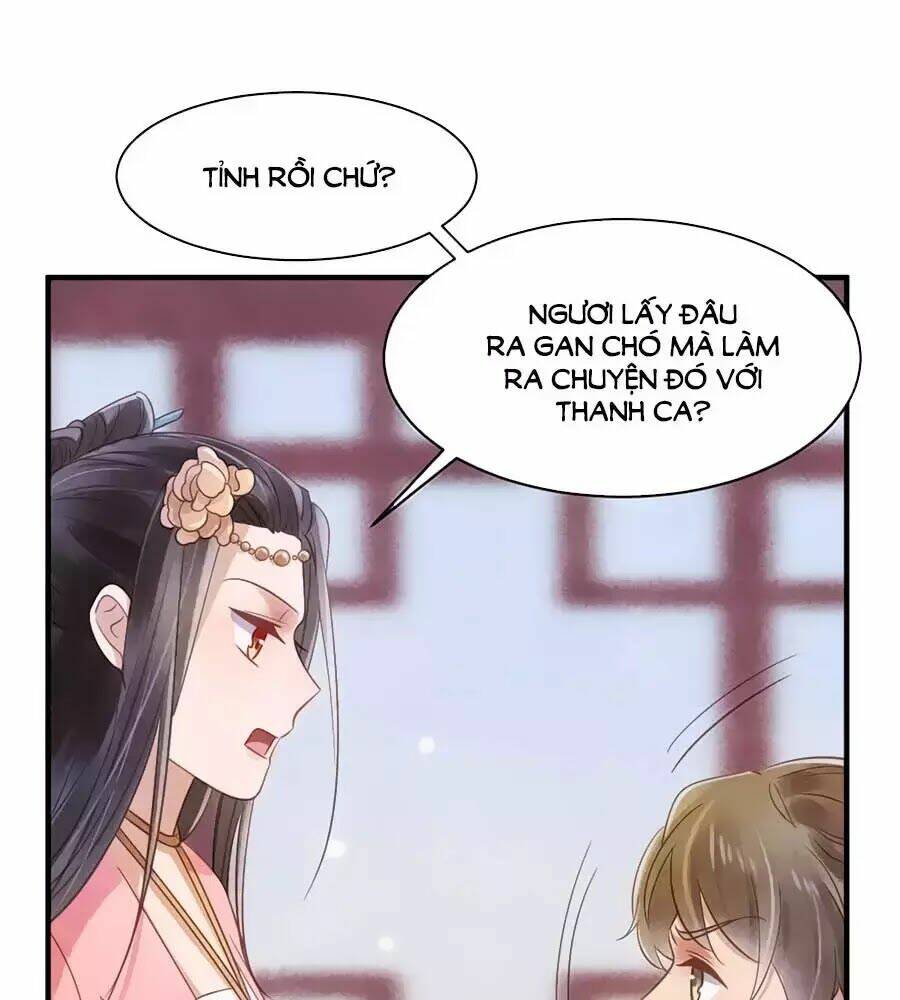 Vương Phi Muốn Trèo Tường: Chapter 38