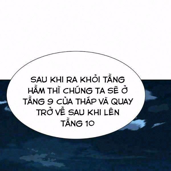 Các Chòm Sao Chỉ Chú Ý Mình Tôi: Chapter 22