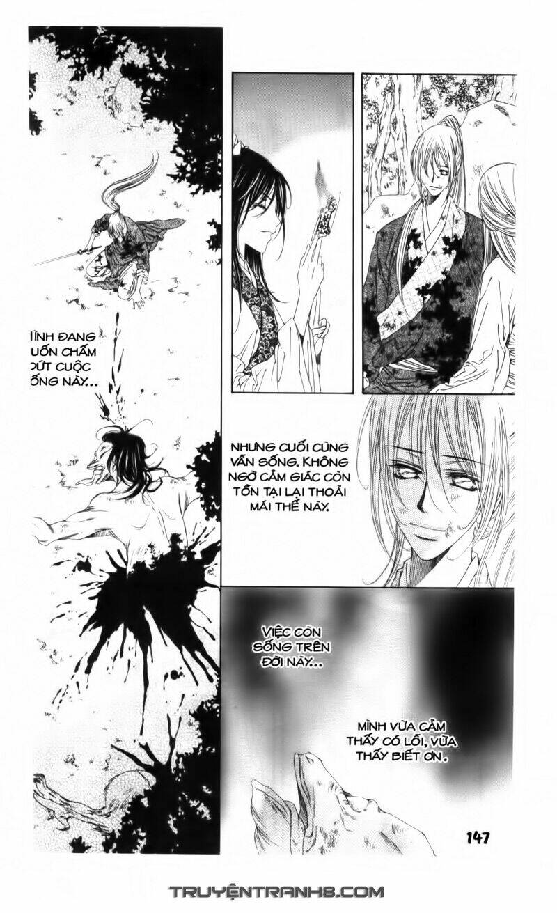 Pháp Sư Trừ Tà: Chapter 14.1