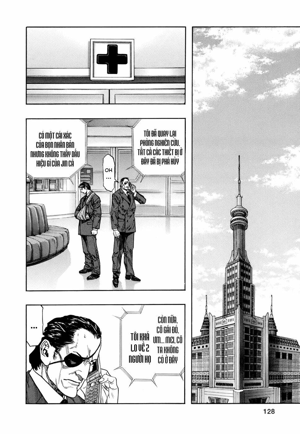 Zetman: Chapter 139