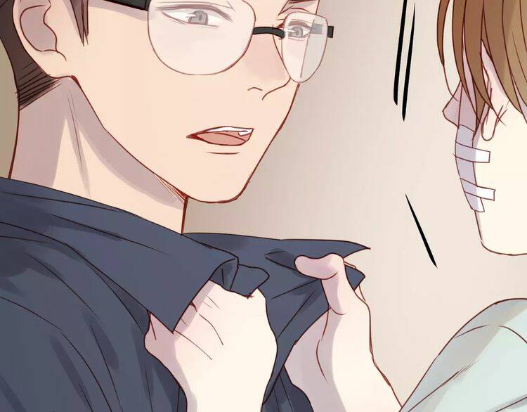 Lượm Được Một Tiểu Hồ Ly 2: Chapter 12