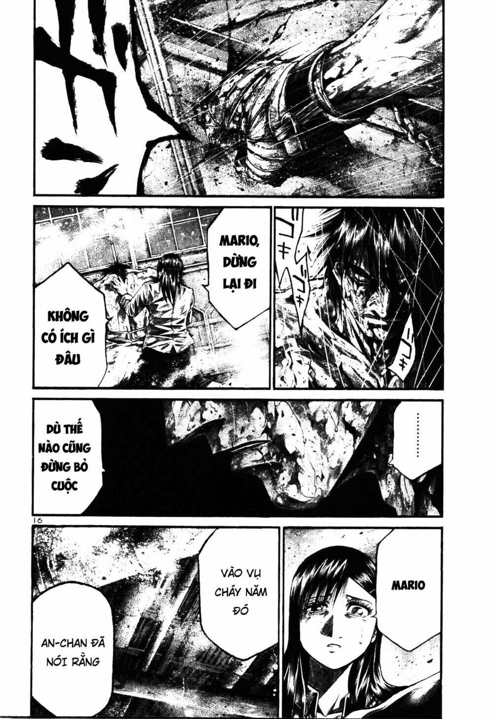 Rainbow: Chapter 211