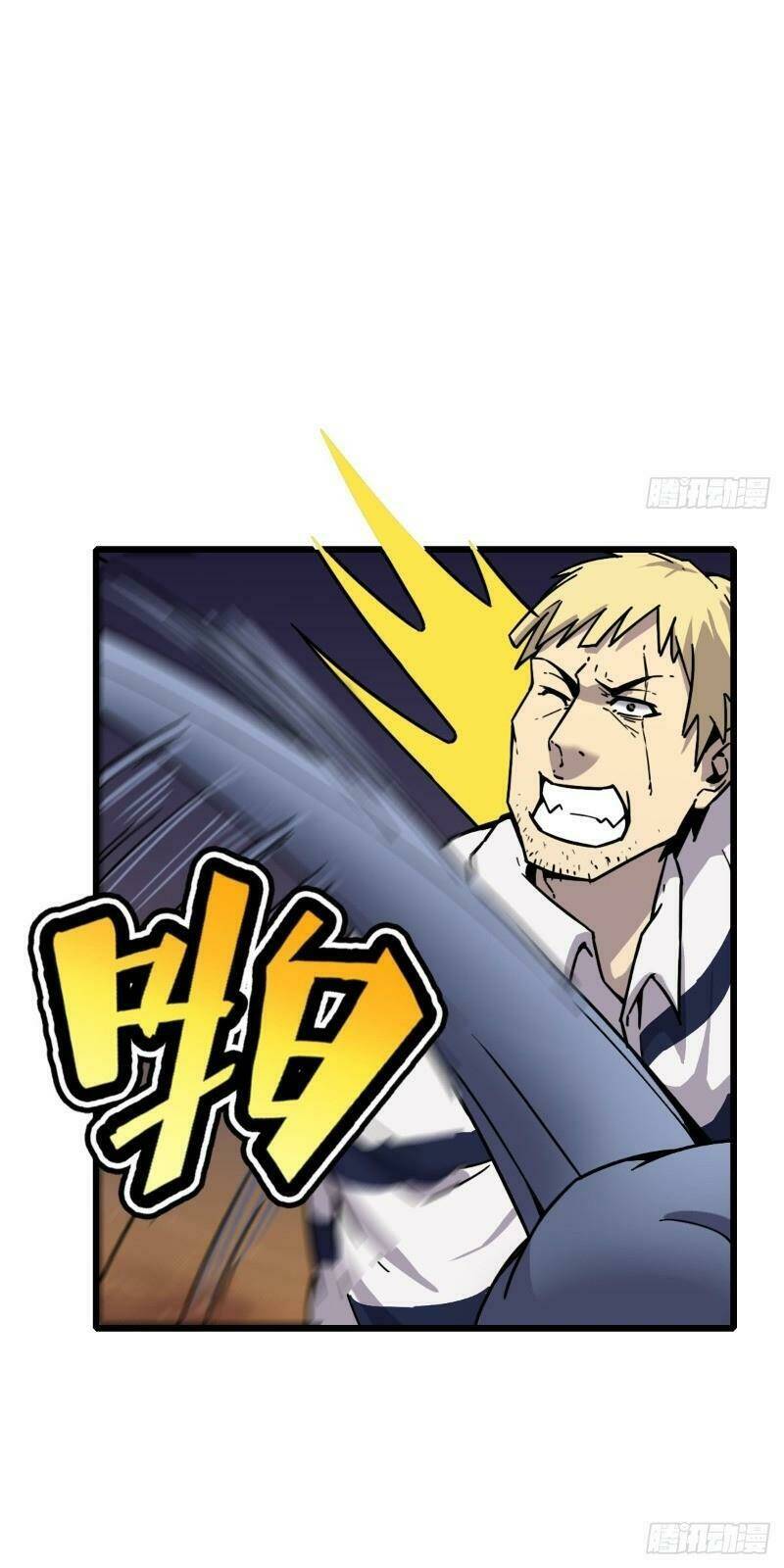 Bị Ép Trở Thành Cứu Thế Chủ: Chapter 8