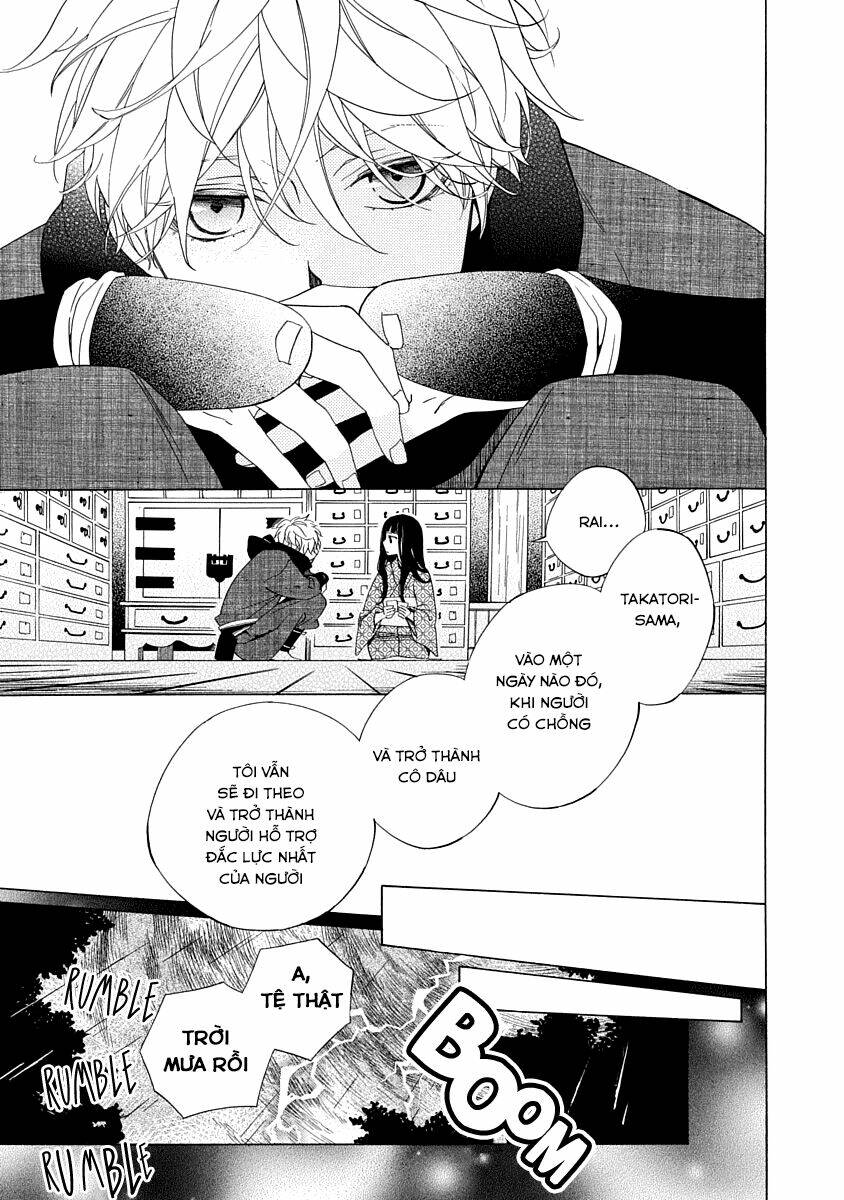 Nengara Nenbyaku Ansatsu Renka: Chapter 1