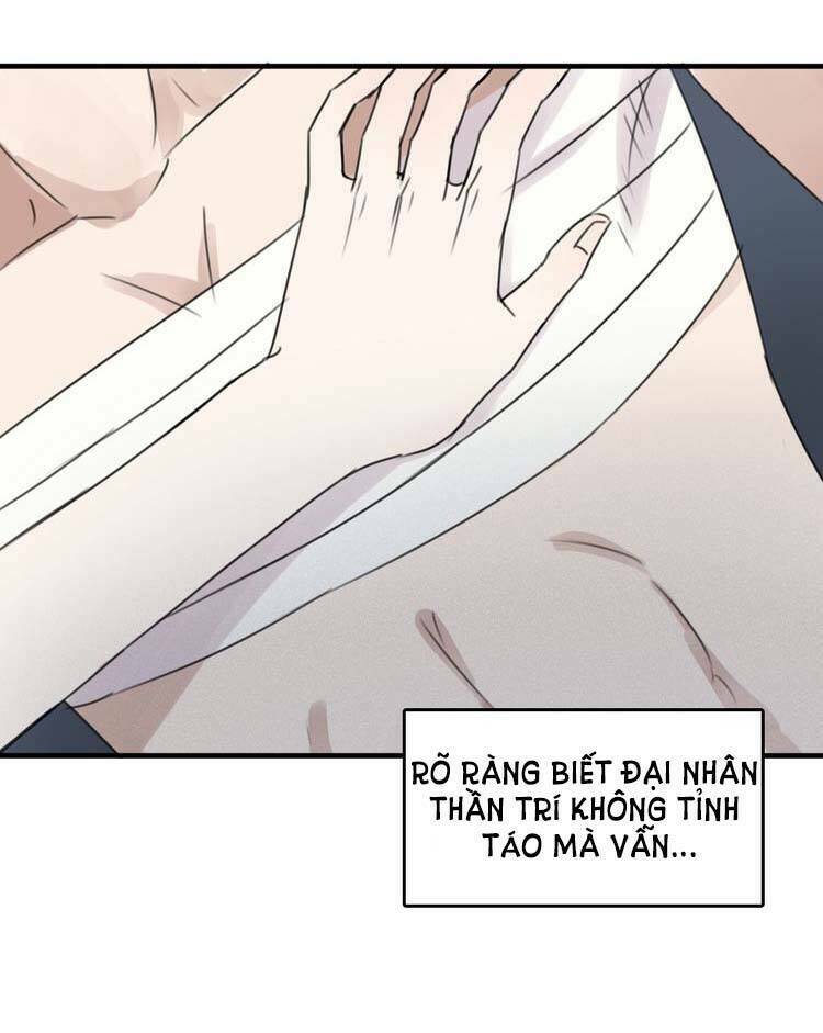 Nụ Hôn Hắc Vũ: Chapter 21