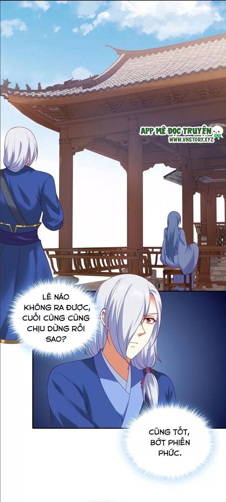 Đô đốc đại nhân sủng thê kí: Chapter 87: Xuất phủ