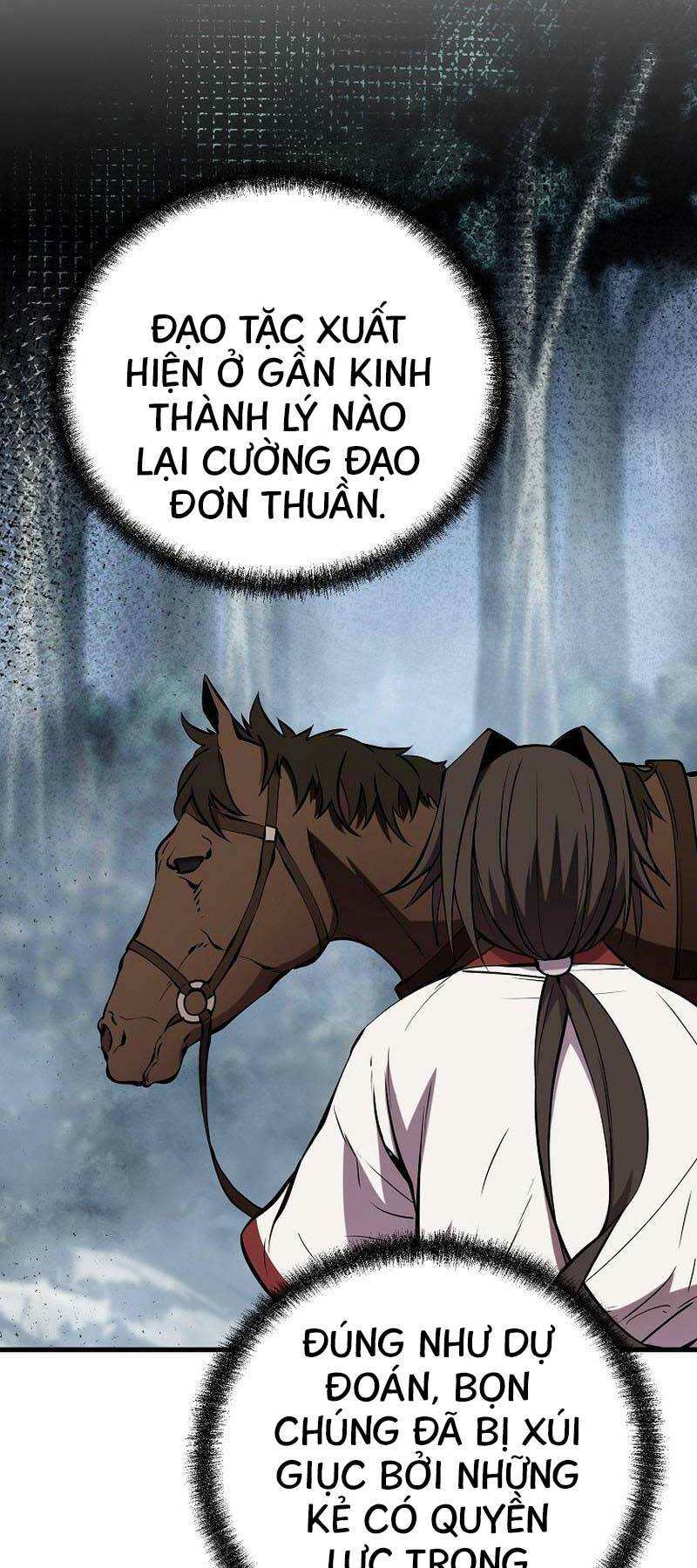 Đông Phương Bất Bại: Chapter 18