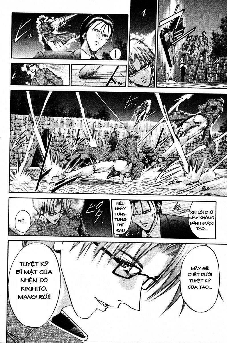 Get Backers: Chapter 87