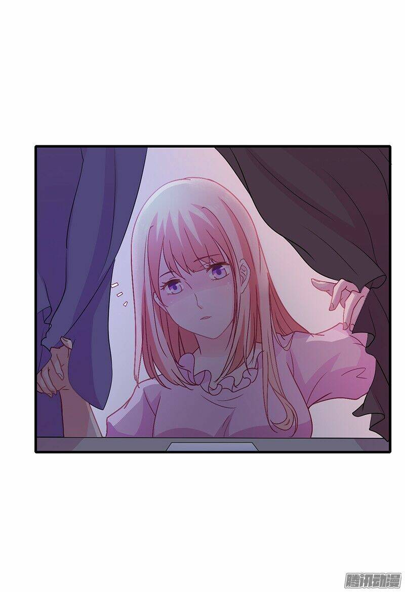 Thiểm Hôn Kinh Ái: Chapter 12